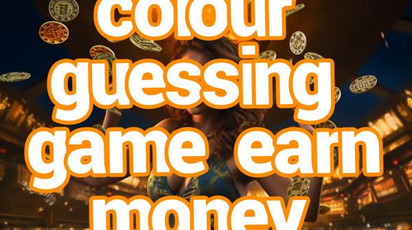 colour guessing game earn money Screenshots